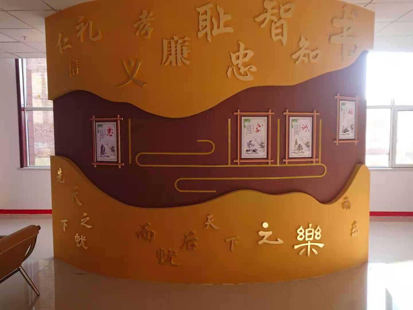 紅溝村黨建展館